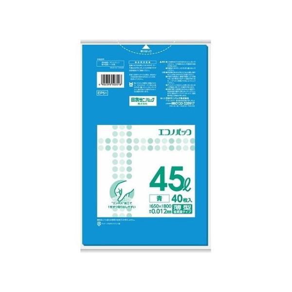 {TjpbN EP51 GRmpbN G{X45L40 s