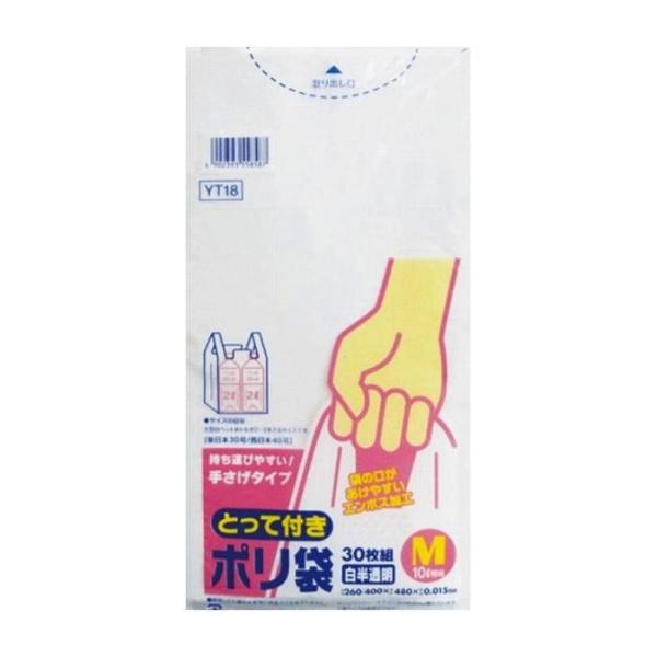 ���{�T�j�p�b�N �Ƃ��ĕt�|���܃G���{�XM��������YT18 ���p�i ���p���Օi �G�ݕi ����s��