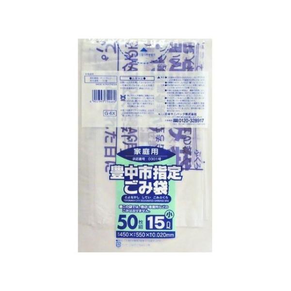 {TjpbN G-6XLsw ƒp15L50 s