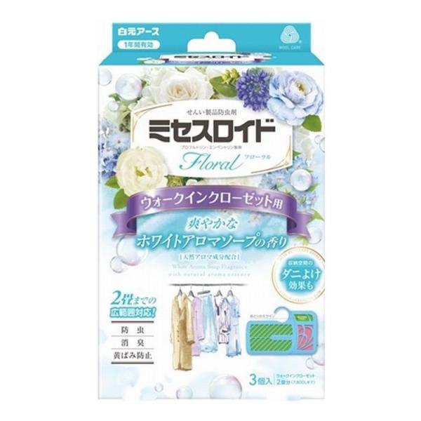 A[X ~ZXCht[ EH[NCN[[bgp 3 1Nh zCgA}\[v̍ 3 s