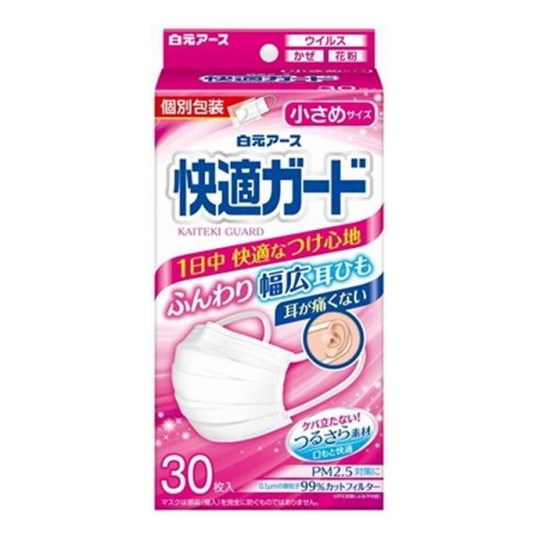 �����A�[�X ���K�K�[�h�}�X�N �����߃T�C�Y30���� ����s��