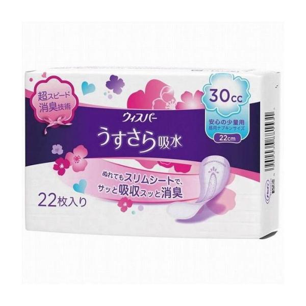 P&amp;G�W���p�� �E�B�X�p- ��������z�� ���S�̏��ʗp 30cc 22�� ���p�i ���p���Օi �G�ݕi ����s��