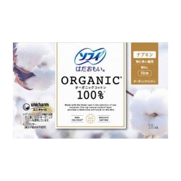 jE`[ \tB ͂I-KjbNRbg HȂ16 pi pՕi Gݕi s