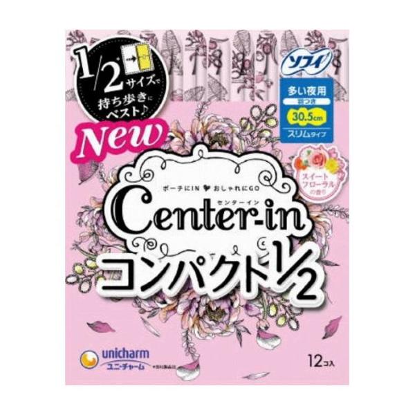 jE`[ Z^[CRpNg1/2XC-g p12 pi pՕi Gݕi s