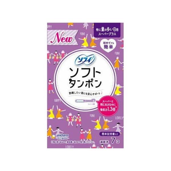 jE`[ \tB\tg^|X[p[vX7 s