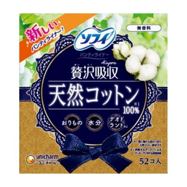 jE`[ \tB KiyorazVRRbg52 pi pՕi Gݕi s