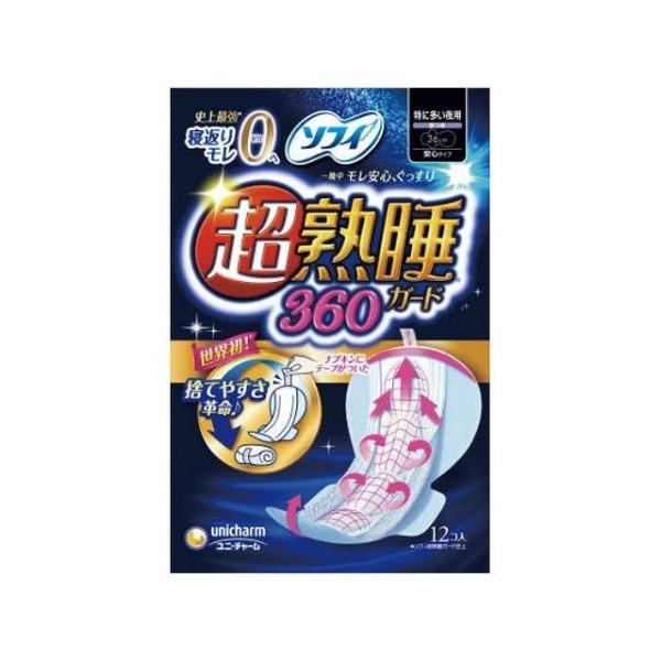 jE`[ \tBnK-h360 12 s