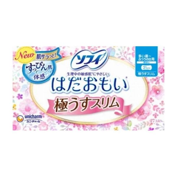 jE`[ \tB ͂ɂX210HȂ 27 pi pՕi Gݕi s