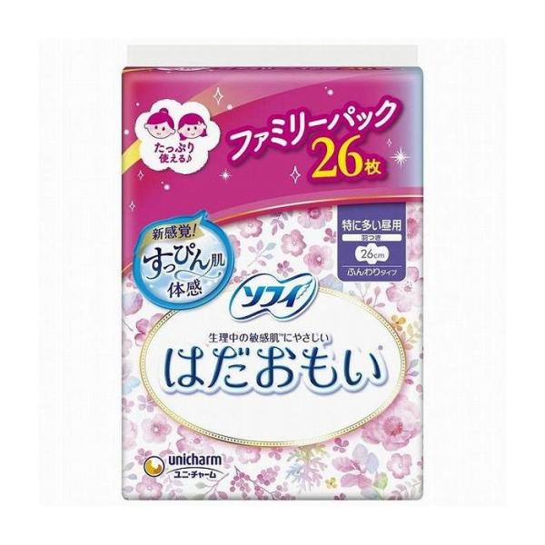 jE`[ \tB ͂ɑp260H 26 pi pՕi Gݕi s