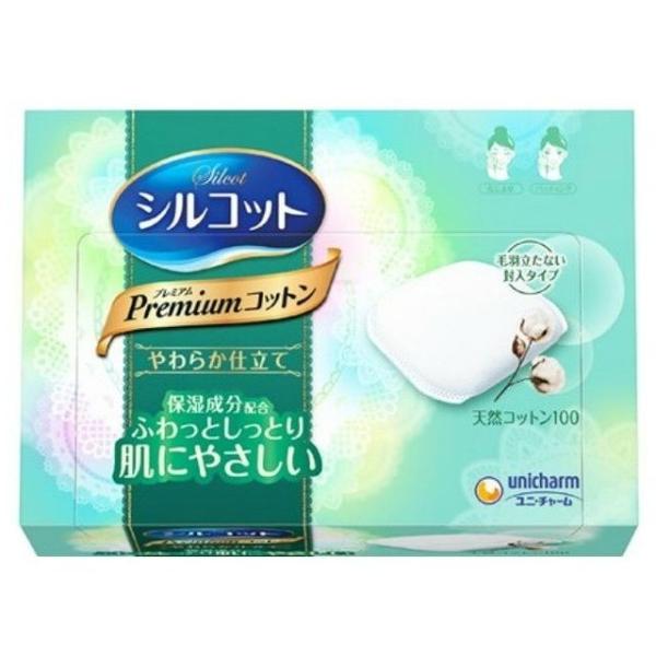 ���j�E�`���[�� �V���R�b�g ���b�`�d����66�� ����s��