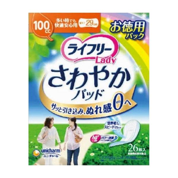 jE`[ Ct-₩pbhłKp26 pi pՕi Gݕi s