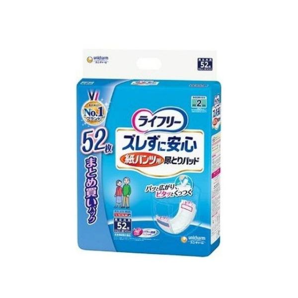 jE`[ Ct[YɈSpcpAƂpbh52 s