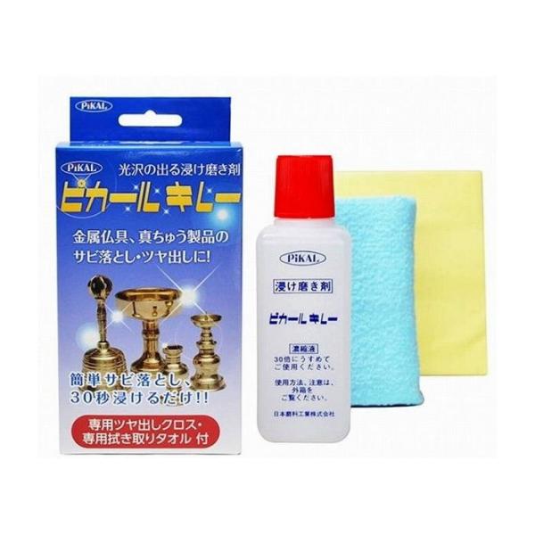 {H sJ[ L[ pi pՕi Gݕi s