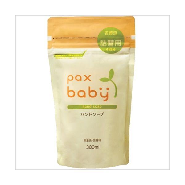 z pbNX xr[l֗p nh\[v 300ML 300ML xr[pi xr[XLPA xr[XLPA s