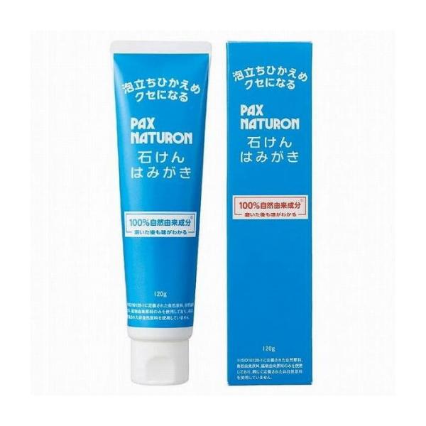 z pbNXi`΂݂͂ 120g pi pՕi Gݕi s