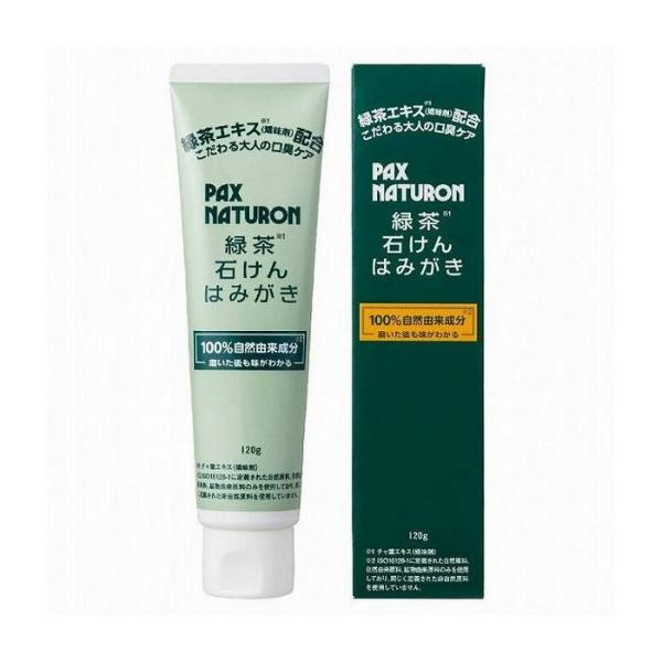 z pbNXi`Β΂݂͂ 120G pi pՕi Gݕi s