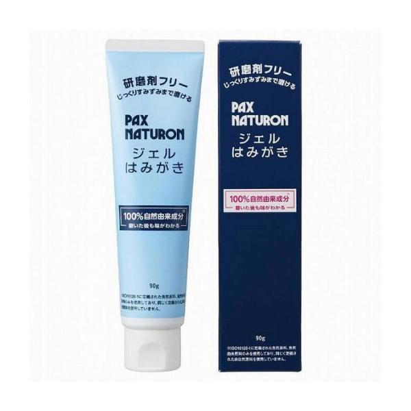 z pbNXi`WF݂͂ 90g pi pՕi Gݕi s