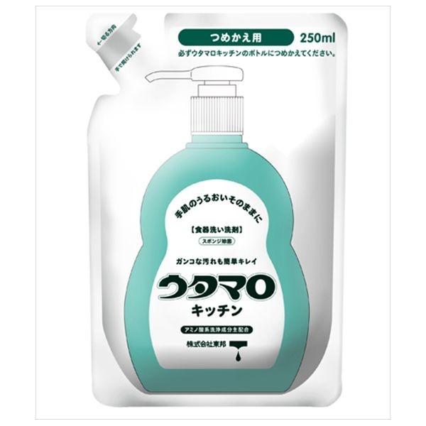 M E^}Lb`l 250ml 250ML 䏊 Hp Hp s