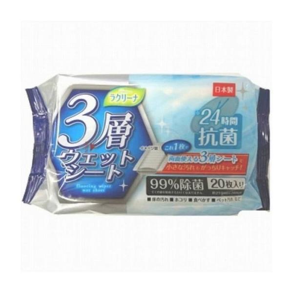 aH aN[it[Op3wEGbgV[g20 pi pՕi Gݕi s