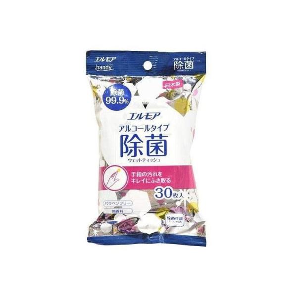 J~ GAHANDY99.9%AR[^Cv30 s