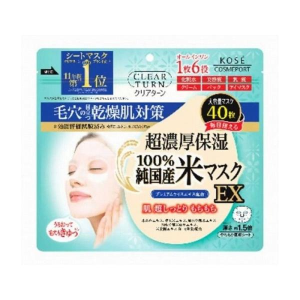 R[Z[RX|[g NA^[Yă}XN ϕi s