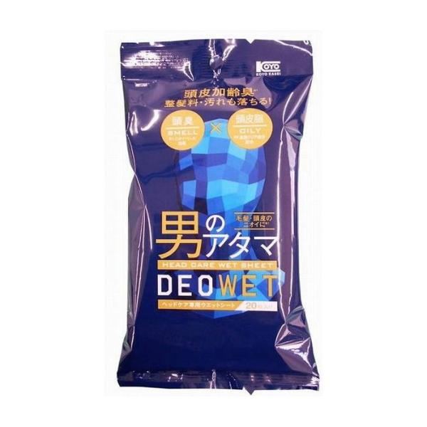 R[[ fIEGbgwbhPAV[g20 ϕi s