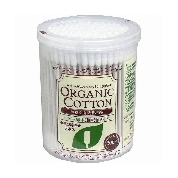 Rbg{ I[KjbNRbgxr[Ȗ_200{ s