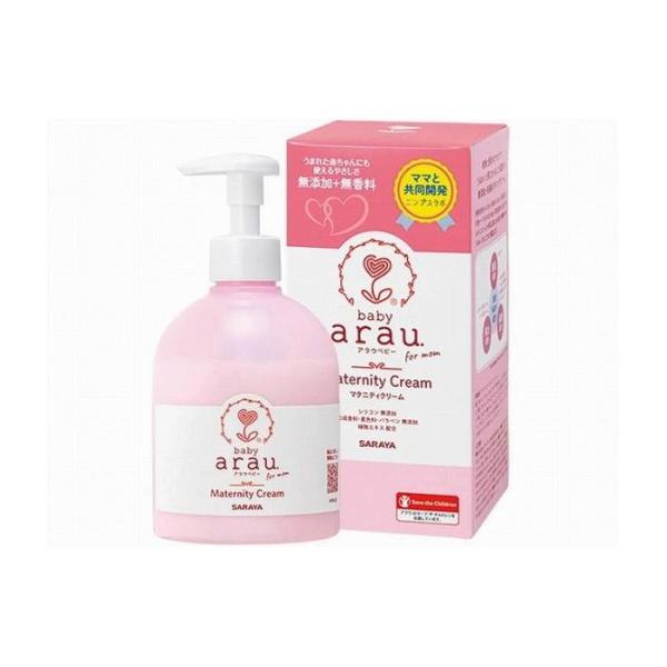 [Release date: September 3, 2020]植物と酵母のチカラで、うるおいと弾力を与えて保護する無添加・妊娠ボディケアクリーム。生まれたての赤ちゃんにも使えるこだわりの弱酸性で低刺激・無添加処方。商品区分:化粧品製造国...