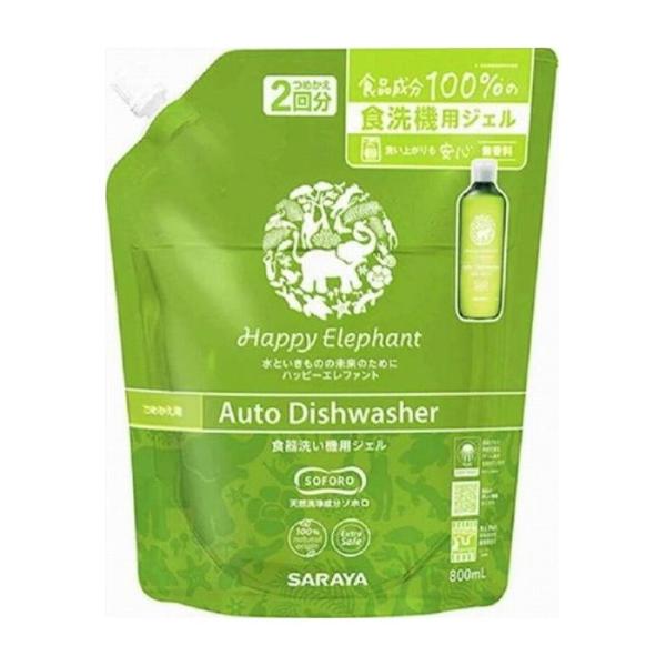 T nbs[Gt@gH􂢋@pWFl800mL pi pՕi Gݕi s