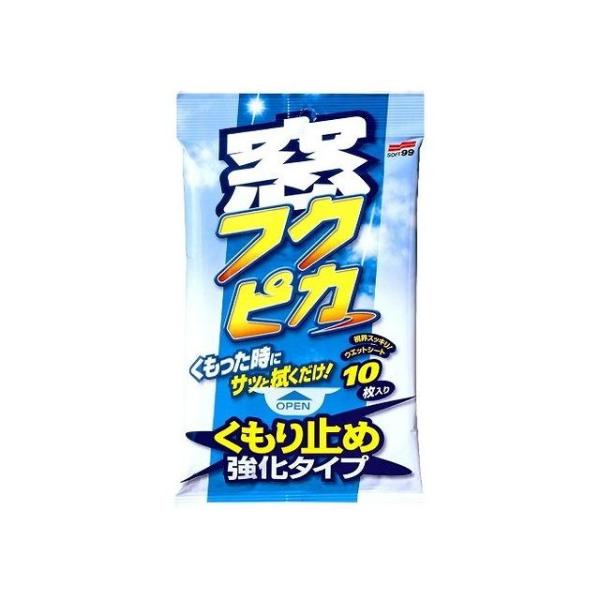 \tg99R[|[V tNsJ~ߋ^Cv10 s