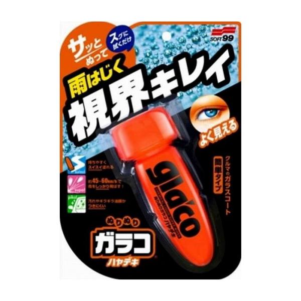 \tg99R[|[V ʂʂKR nfL pi pՕi Gݕi s