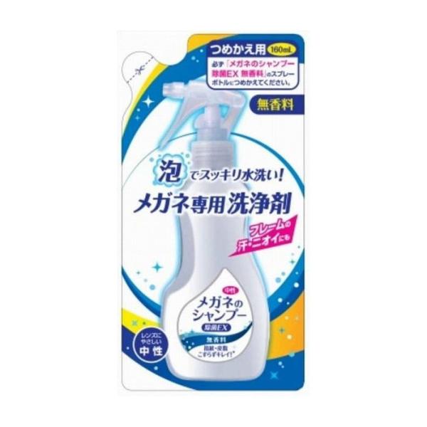 \tg99R[|[V Kl̃Vv[EXl pi pՕi Gݕi s