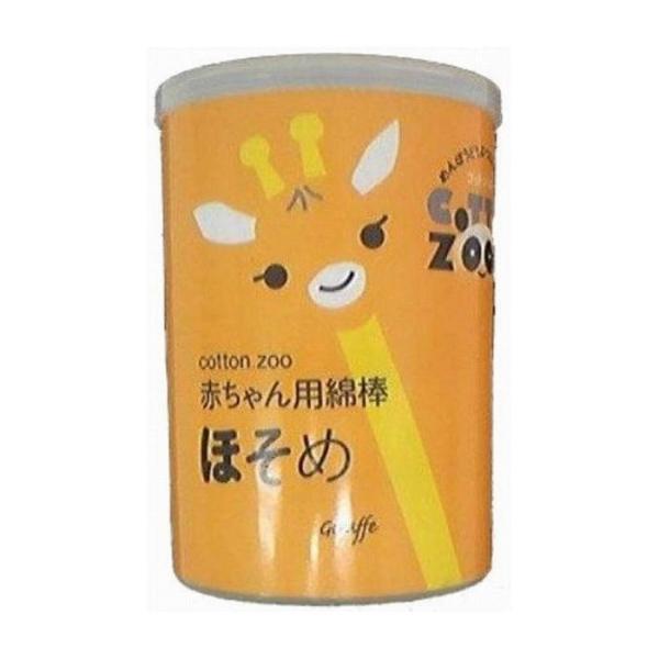 afBN RbgZOOԂȖ_ق200{P[X pi pՕi Gݕi s