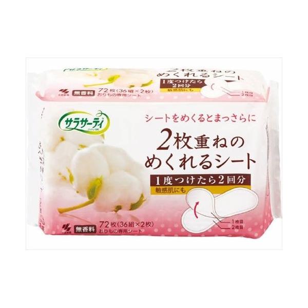 ѐ TT[eB2d˂̂߂V[g  36 tF~jPA/Ci[/Ci[ s