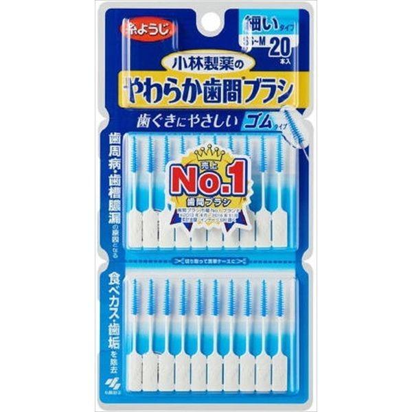 ѐ 炩ԃuV SS-MTCY 20{ I[ f^pi ԃuV s