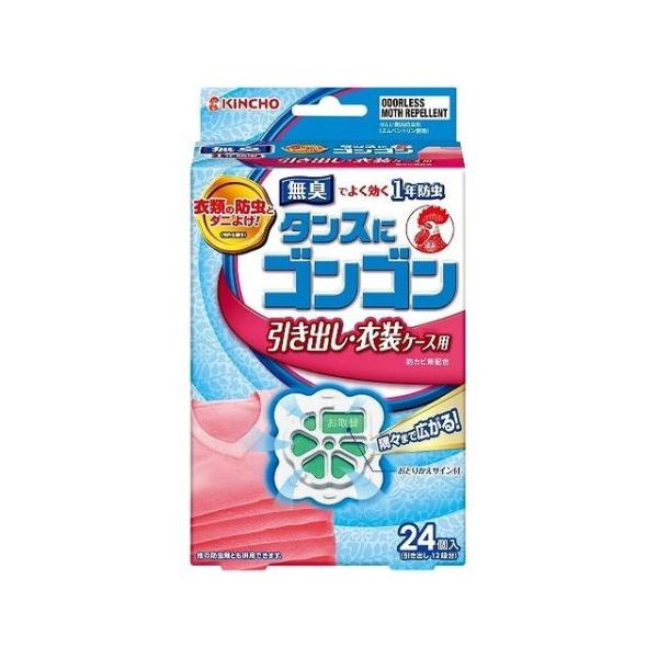 {e SS opN 24 L^Cv s