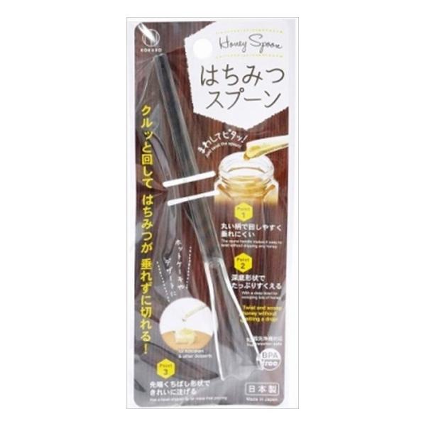 6Zbg vۍHƏ ݂͂Xv[ s