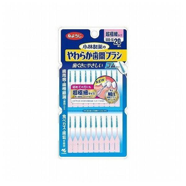 Pi6Zbg ѐ 炩ԃuVSSSS[SSTCY 20{ s [ցi䂤pPbgj