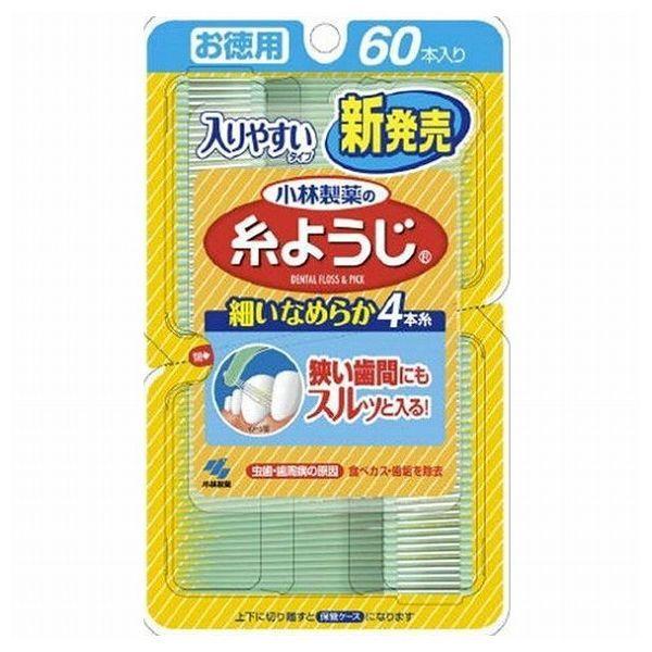 yPi2Zbgz ѐ ₷悤 60{ I[ f^pi tX s [ցi䂤pPbgj