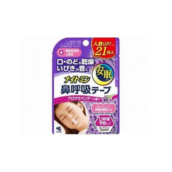 10Zbg ѐ iCg~ @ċze[vA}x_[̍ 21 s