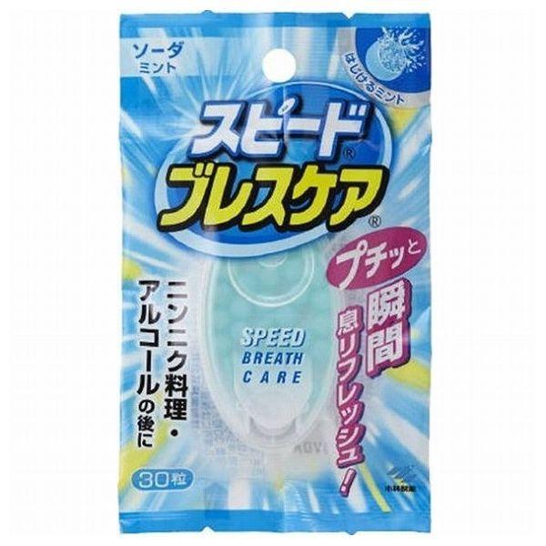 Pi6Zbg ѐ Xs[huXPA \[_~g 30 I[ qpi  s [ցi䂤pPbgj