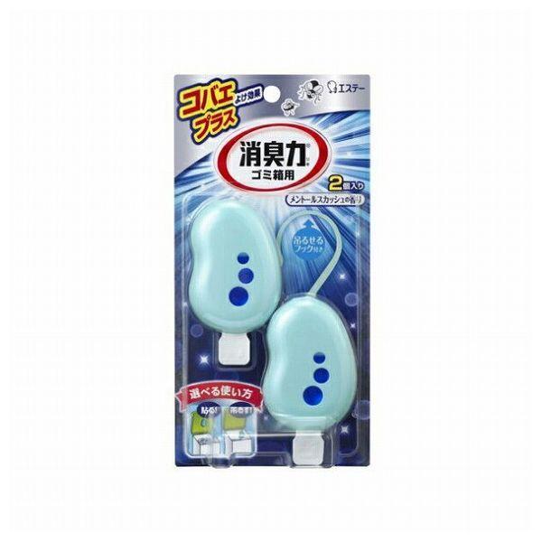 Pi2Zbg GXe[ S~̏L LF S~p RoG悯ʃvX g[XJbV̍ s [ցi䂤pPbgj