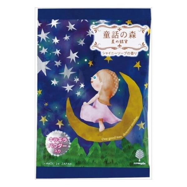 6Zbg vۍHƏ b̐X ̋ s