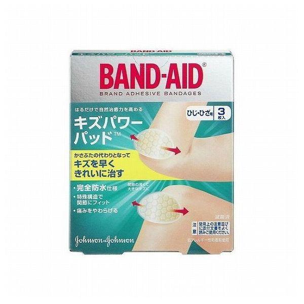 Pi4Zbg W\&amp;W\ ohGCh LYp[pbh Jnp ЂEЂp s [ցi䂤pPbgj