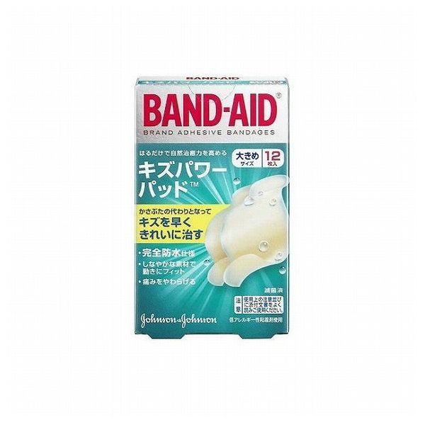 Pi4Zbg W\&amp;W\ ohGCh LYp[pbh Jnp 傫߃TCY12 s [ցi䂤pPbgj