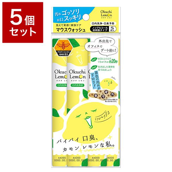 5Zbg ()eNZWp 10bŌ̒u&amp;u₩ȃt[o[EIN` gїp5{ Zbg ܂Ƃߔ s