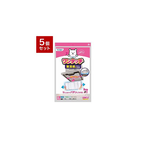 5�Z�b�g ���m�A���~�G�R�[�v���_�N�c(��) �����t�Ή������^�b�`�����W�t�[�h�J�o�[ �Z�b�g �܂Ƃߔ��� ����s��
