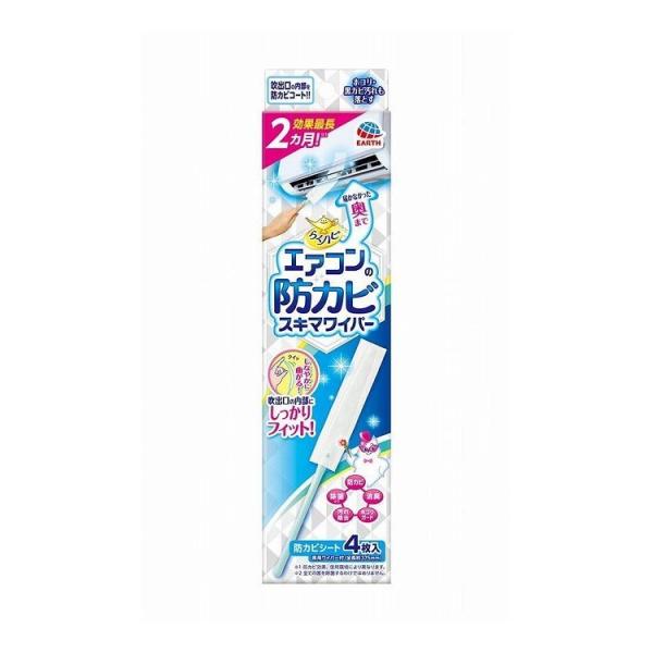 Pi12Zbg A[X 炭ns GAR̖hJr XL}Cp[ Zbg s
