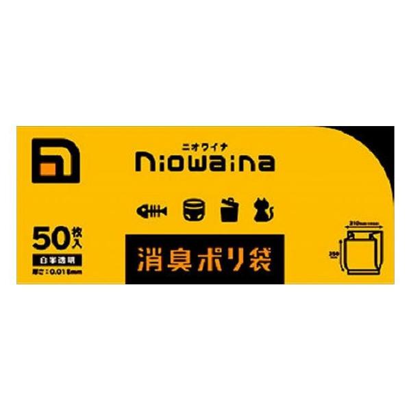 3Zbg {TjpbN SS01 jICi L 50 s