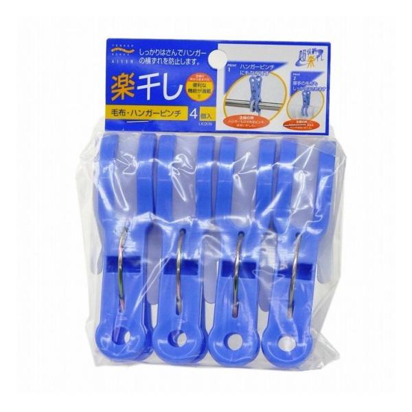 3Zbg ACZH LK006 ѕznK[s`4 s